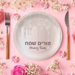 Rose Gold Glitzer Tropfen Hebräisches Happy Purim Pappteller