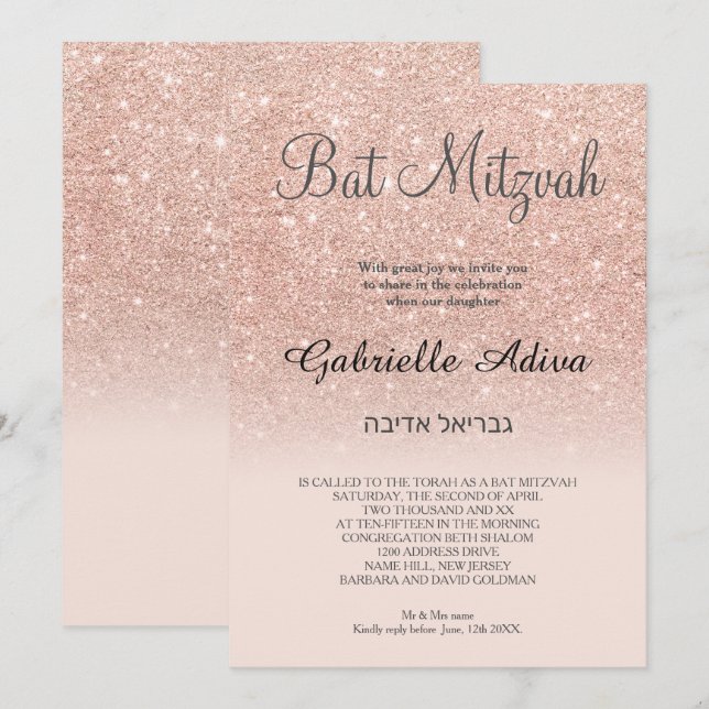 Rose gold hebrew Glitzer pink ombre Bat Mitzvah Einladung (Vorne/Hinten)