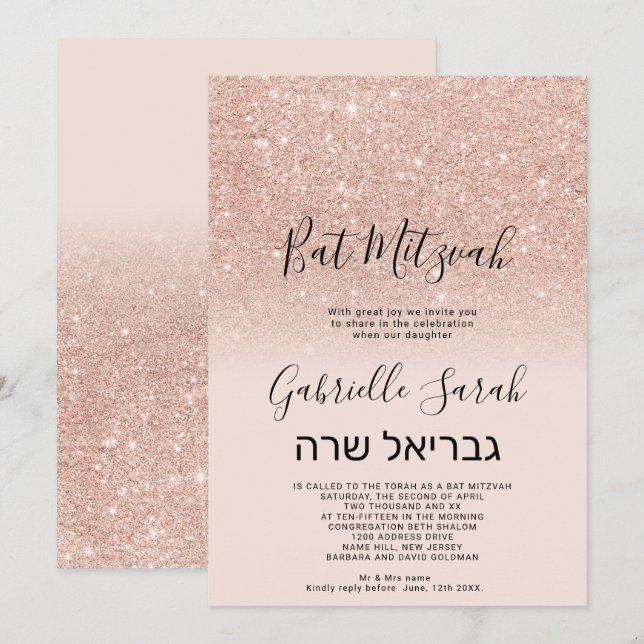Rose Gold Imitate Glitzer pink ombre Bat Mitzvah 2 Einladung (Vorne/Hinten)