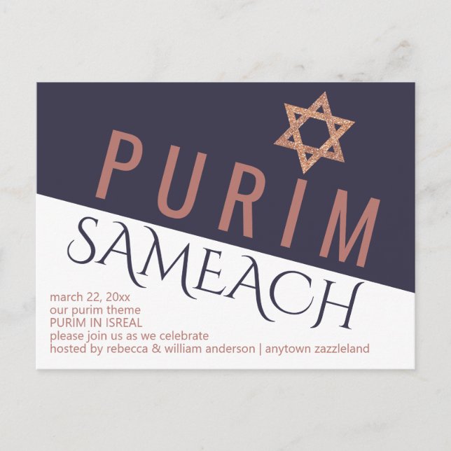Rose Gold Magen David Star Modernes Purim Holiday Postkarte (Vorderseite)