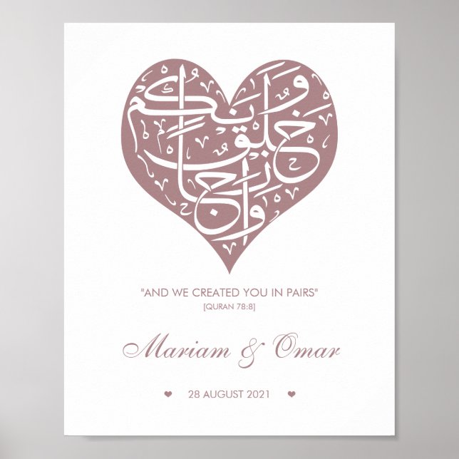 Rose Gold Nikkah Wedding Poster (Vorne)