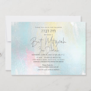 Rose Gold Wasserfarbe Pinselstriche Bat Mitzvah Einladung