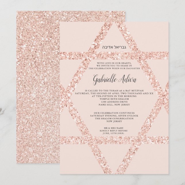 Rose goldfarbener Stern rosa hebräischer Name Bat  Einladung (Vorne/Hinten)