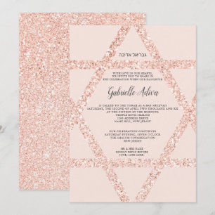 Rose goldfarbener Stern rosa hebräischer Name Bat  Einladung