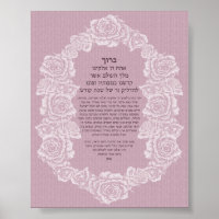 Rose-Kerzenlicht-Segen - lila