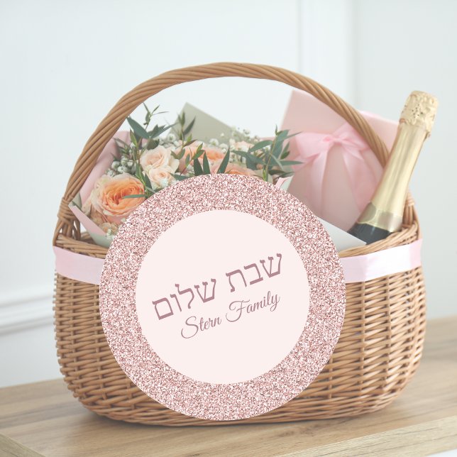 Rose Rosa Glitzer Hebräisch Custom Shabbat Shalom Runder Aufkleber (Von Creator hochgeladen)