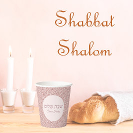 Rose Rosa Glitzer Shabbat Pappbecher