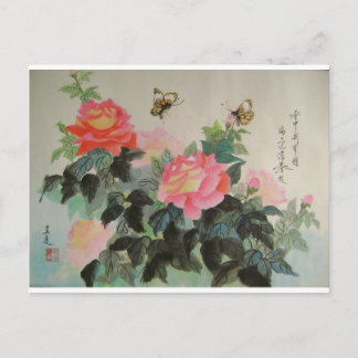 Rose und Schmetterlinge Postkarte