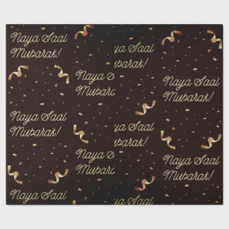 Roségold-Weihnachten Geschenkpapier