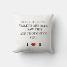 Roses Are Red Valentine's - I ♥ U Funny Romantic  
