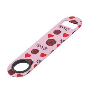 Roses Cœurs Rouge Foncé Croquis Style Kpop Filles
