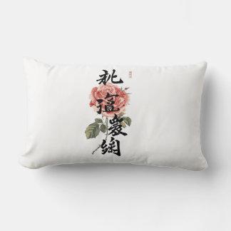 roses flower lendenkissen