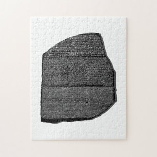 Rosetta Stone