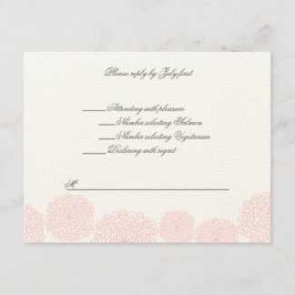 Rosettes Cream Hebrew Jüdische Hochzeit RSVP