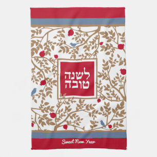 Rosh Hashana Bird, Trees & Pomegranates Tan & Red Geschirrtuch