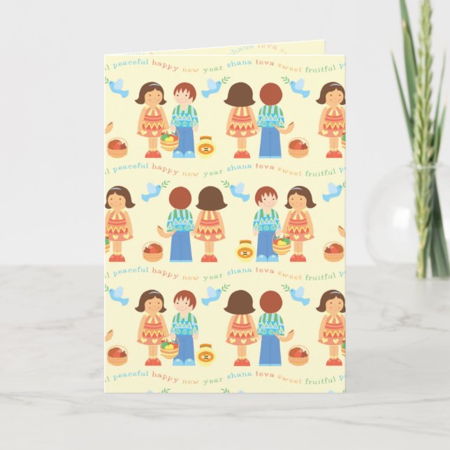 Rosh Hashana Character card Feiertagskarte (Vorderseite)