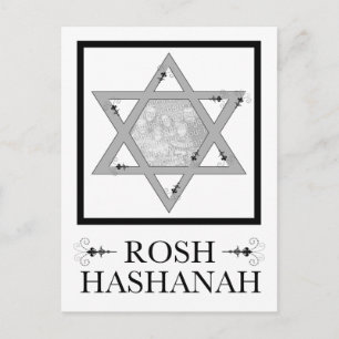 Rosh Hashana Davidstern Fotokarte Postkarte