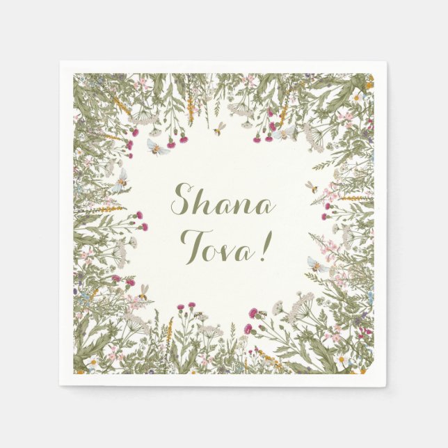 Rosh Hashana Floral Napkins Serviette (Vorderseite)