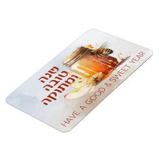 Rosh Hashana Hebrew Honey Apple Shana Tova Magnet