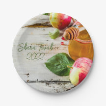 Rosh HaShana Papierplatte