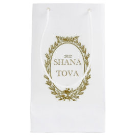 Rosh Hashana Parisian Inspirierte Geschenktasche Kleine Geschenktüte