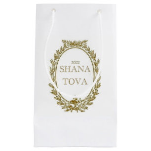 Rosh Hashana Parisian Inspirierte Geschenktasche Kleine Geschenktüte