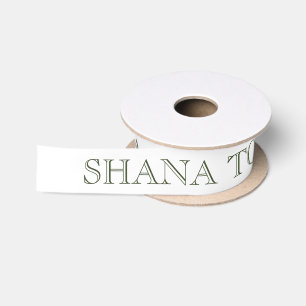 Rosh Hashana Ribbon Pariser Inspiriertes Thema Satinband