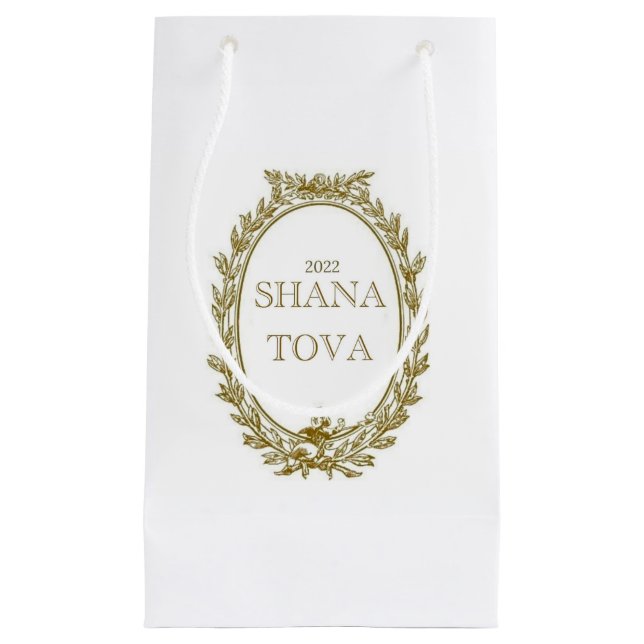 Rosh Hashana Sac Cadeau Inspiré Parisien (Devant)