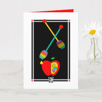 Rosh Hashana Shana Tova Umetuka Card
