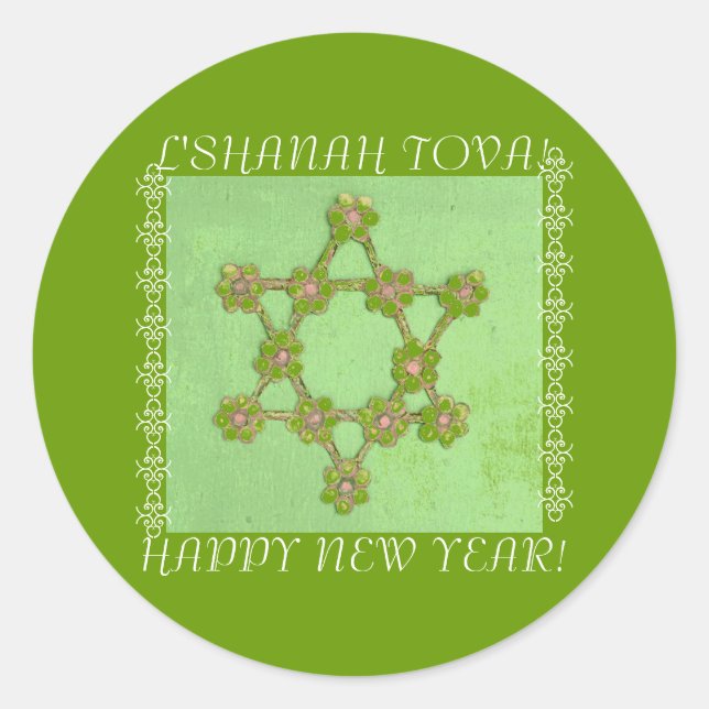 Rosh Hashana Sticker (Vorderseite)