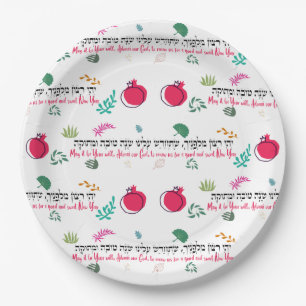 Rosh Hashana TELLERS TABLE DECOR Pappteller