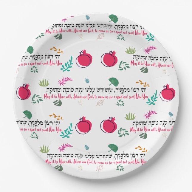 Rosh Hashana TELLERS TABLE DECOR Pappteller (Vorderseite)