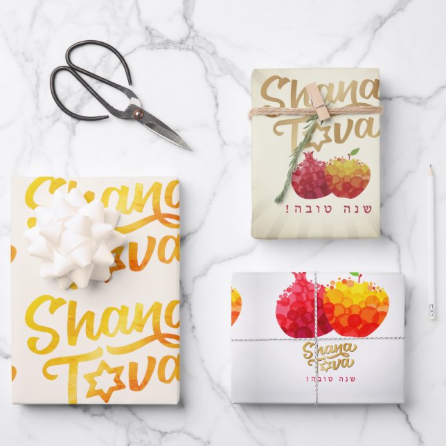 Rosh Hashanah 3 Pomegranates Fun Festive Style Geschenkpapier Set (Vorderseite)
