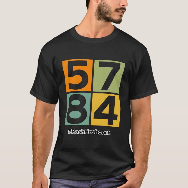 Rosh Hashanah 5784 Shirt (Vorderseite)