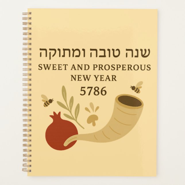 Rosh Hashanah 5786 Planner – Blessings & New Begin Planer (Vorderseite)
