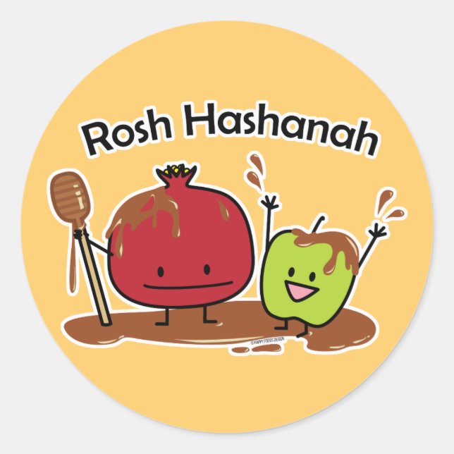 Rosh Hashanah Apfel Granatapfel Honig Jüdisches Ja Runder Aufkleber (Vorderseite)