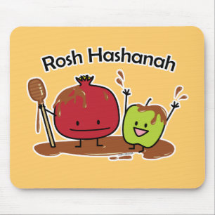 Rosh Hashanah Apfel-Granatapfelhonig jüdisch Mousepad