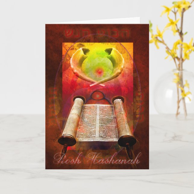 Rosh Hashanah Card Karte (Gelbe Blume)