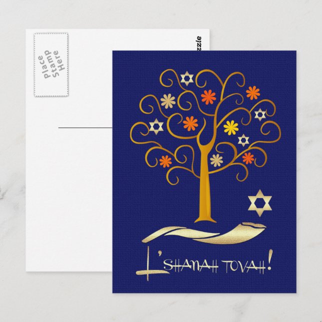 Rosh Hashanah | Cartes postales du Nouvel An juif (Devant / Derrière)