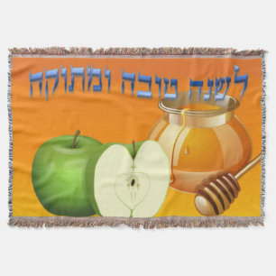 Rosh Hashanah Decke