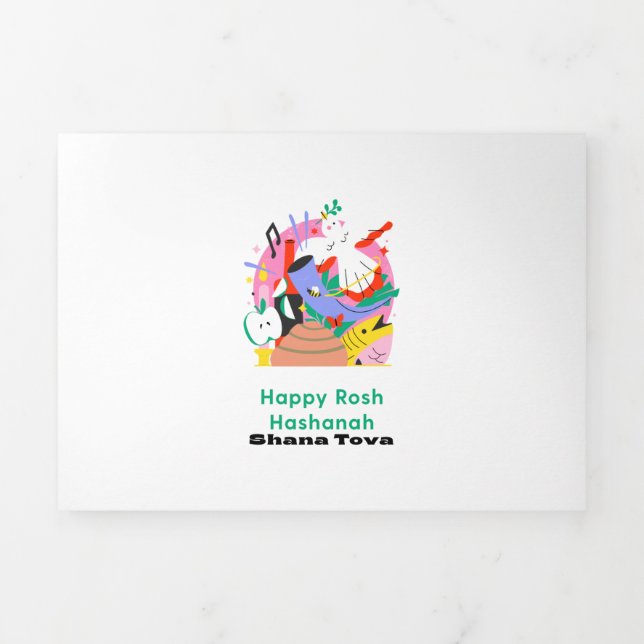 Rosh Hashanah Dreifach Gefaltete Urlaubskarte (Cover)