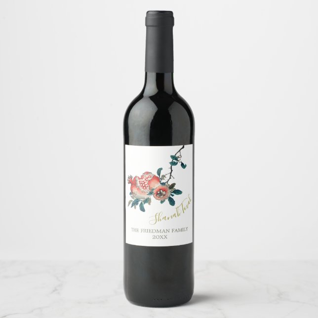 Rosh Hashanah Elegantes neues Jahr Sweet Pomegrana Weinetikett (Vorderseite)
