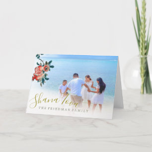 Rosh Hashanah Familienfoto Süßer Granatapfel Karte