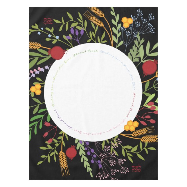 Rosh Hashanah farbenfroher Blumenstrauß auf schwar Tischdecke (Vorderseite)
