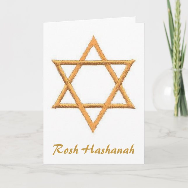 Rosh Hashanah Feiertagskarte (Vorderseite)