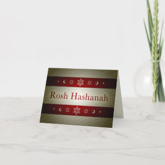 Rosh Hashanah Feiertagskarte