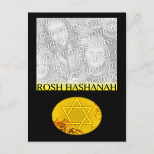 Rosh Hashanah Foto-Karte Feiertagspostkarte