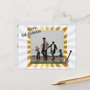 Rosh Hashanah Foto Post Card Jüdisches Neujahr Postkarte