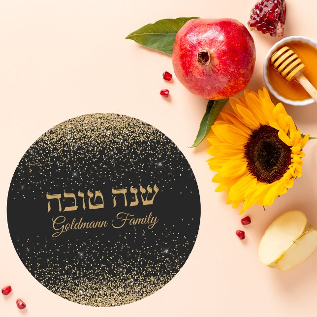Rosh Hashanah Gold Glitzer Hebrew Shana Tova Runder Aufkleber (Von Creator hochgeladen)