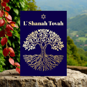 Rosh Hashanah Gold Olivenweg Folien Feiertagskarte